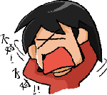 搞笑动态微信表情包动画8