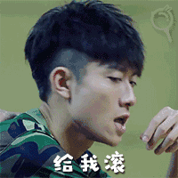 崩坏三沙雕动态图3 崩坏三沙雕动态图3