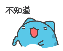 表情猫手绘6 表情猫手绘6