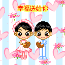 张学友兔子表情7 张学友兔子表情7