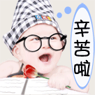 微信滑稽表情大图怎么做2 微信滑稽表情大图怎么做2