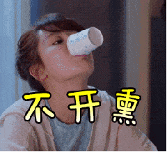 猴子长在大拇指上好不好9