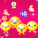 明星街头恶搞表情包12 明星街头恶搞表情包12