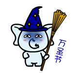 和女孩子道歉的表情10