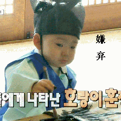 抱抱老婆表情包动漫图11 抱抱老婆表情包动漫图11