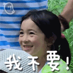 励志简单表情手绘图片大全5 励志简单表情手绘图片大全5