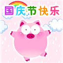 塔罗牌测前世表情包2 塔罗牌测前世表情包2