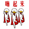 骂秀恩爱的表情包11 骂秀恩爱的表情包11