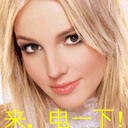 欢迎对象入群表情包1