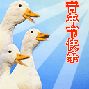 千寻的图8 千寻的图8