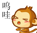 可爱妹子表情6 可爱妹子表情6