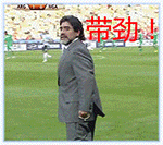 qq动图表情包可爱7 qq动图表情包可爱7