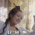 爬的动漫表情5 爬的动漫表情5