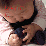 微信表情到qq10 微信表情到qq10