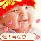 食物表情包qq9 食物表情包qq9