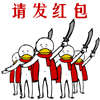 孕妇生气胎儿表情7 孕妇生气胎儿表情7