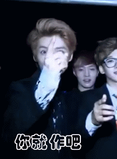 花园宝宝的沙雕表情包8