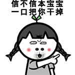 喜怒哀乐色彩表示8