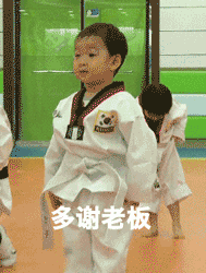 2021祝福宝宝的说说8