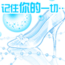 下载的表情是什么意思9 下载的表情是什么意思9