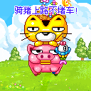 小红书表情包个性昵称14 小红书表情包个性昵称14