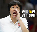 陈清泉学外语表情动态图2