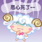 熊猫哭泣表情包3