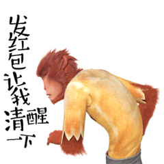 形容简约的动画表情14