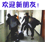 看恐怖片会笑是什么心理的人5 看恐怖片会笑是什么心理的人5