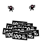 树上的表情20232 树上的表情20232