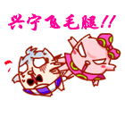 卡通动漫表情包画画可爱又呆萌13 卡通动漫表情包画画可爱又呆萌13