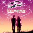 表情包动漫沙雕动态12 表情包动漫沙雕动态12