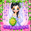 幸福的表情简笔画2 幸福的表情简笔画2