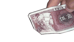 美女喜迎国庆表情8