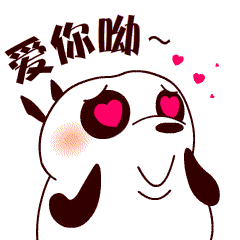 街头乞讨恶搞表情包第一视角12