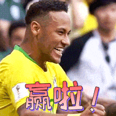 微信公众号表情大全10