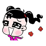 我的老腰qq表情包12 我的老腰qq表情包12