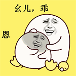 台媒表情包2 台媒表情包2