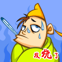 暴走漫画表情抓一抓那个表情1