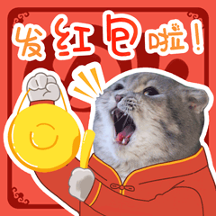 形容暴走的可爱表情6