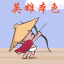 吐槽原神抽卡爆率表情包6 吐槽原神抽卡爆率表情包6