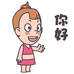 表情微博配图动漫人物1 表情微博配图动漫人物1