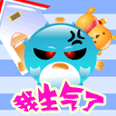 微信中秋节的表情1