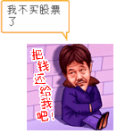 给情人的早安表情图片 怀抱4 给情人的早安表情图片 怀抱4