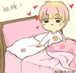 2025形容花蕊的搞笑表情8 2025形容花蕊的搞笑表情8