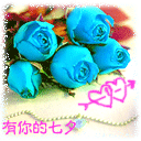 求爱情公寓的表情包3 求爱情公寓的表情包3