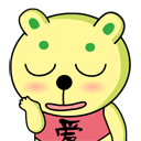 15组地方的卖萌表情6