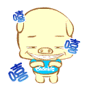 拿记小本本可爱表情包带字3