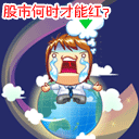 c语言沙雕表情包2 c语言沙雕表情包2