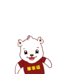 浪漫老人情侣头像3 浪漫老人情侣头像3